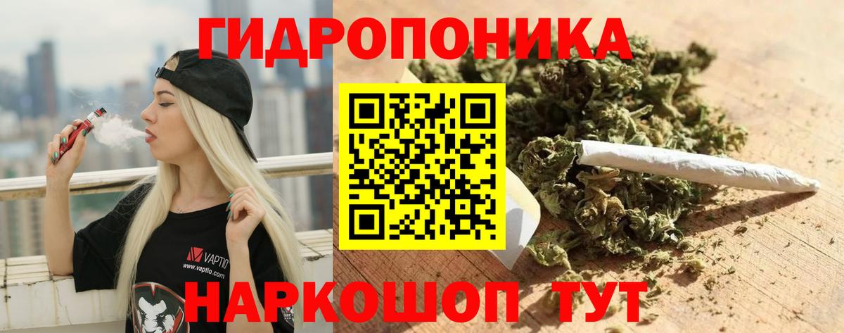  COCAIN Верхняя Салда