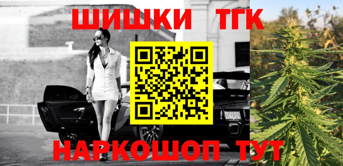 Конопля VHQ  Конопля VHQ  Верхняя Салда  Конопля VHQ 